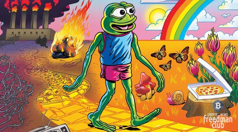 Another Pepe scam coin