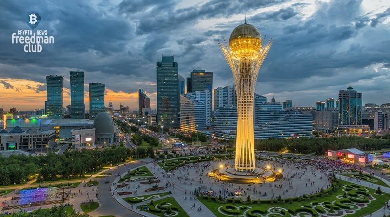 Kazakhstan collected taxes from mining
