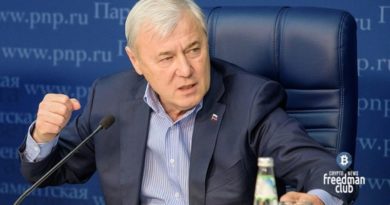 Aksakov offers to legalize cryptocurrencies