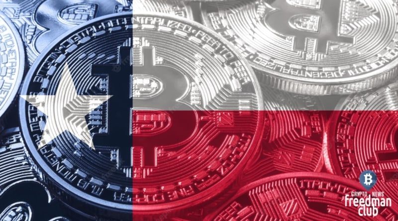 Texas votes to add Bitcoin to the Bill of Rights