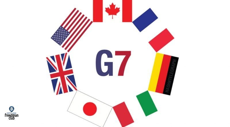 G7 will strengthen control over cryptocurrencies