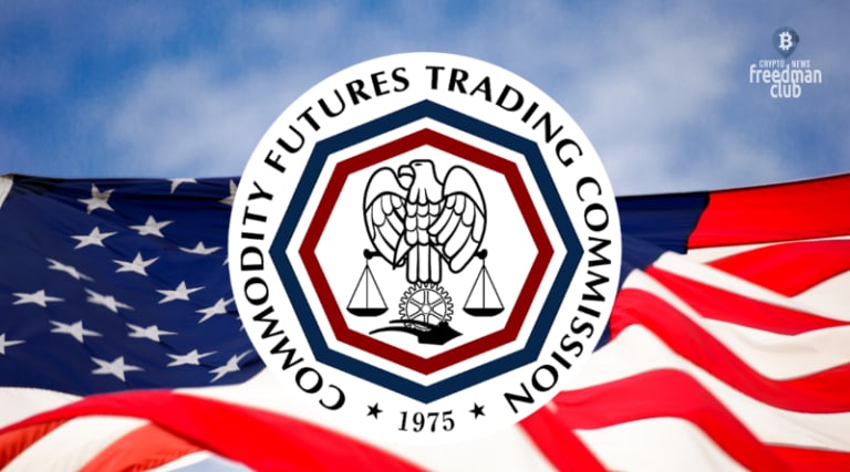 cftc-decentralized-exchanges-dex-need-to-be-regulated