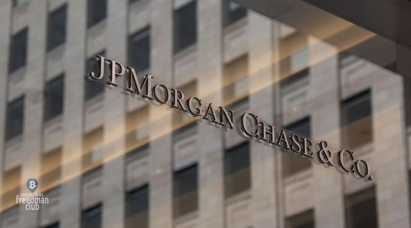 JPMorgan is not waiting for the recovery of the cryptocurrency market