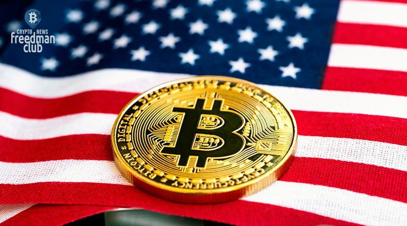 US Presidential Candidate Kennedy Jr Will Defend Bitcoin