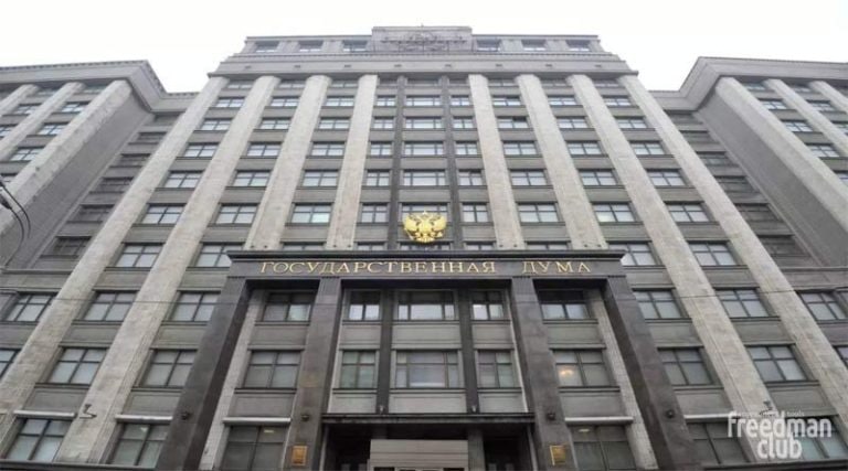 The State Duma wants to facilitate the issuance of CFA