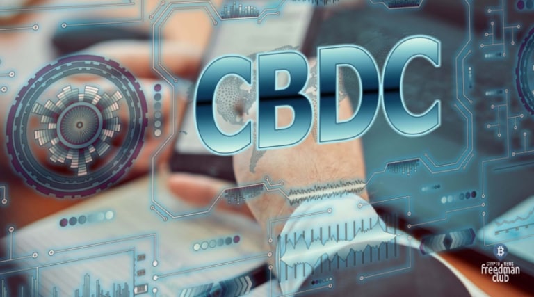 Progress on the implementation of CBDC in the world