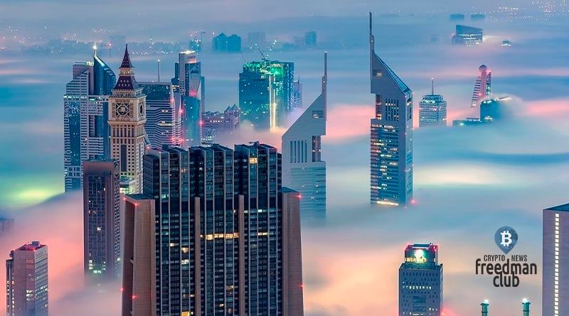 Bitcoin Tower Project Officially Launched in Dubai