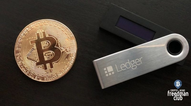 ledger-vypustit-spornoe-obnovlenie-nesmotrya-na-rezkuyu-kritiku