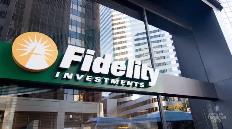 fidelity-segodnya-mozhet-podat-zayavku-na-spotovyy-bitkoin-etf