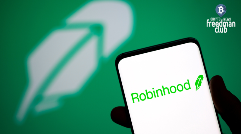 robinhood-markets-uvolnyaet-7-sotrudnikov