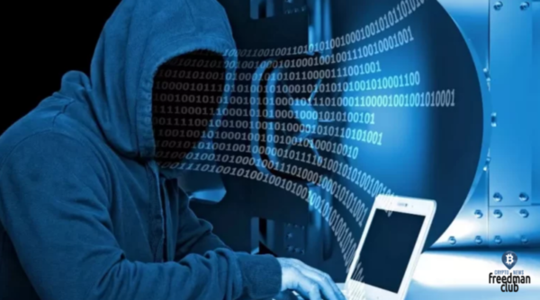 Хакеры из РФ парализовали работу госструктур в Швейцарии и США
