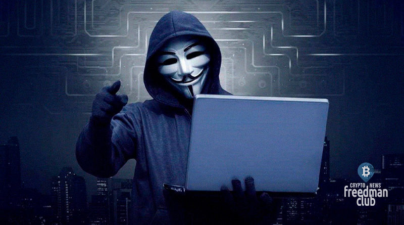 Хакеры из РФ парализовали работу госструктур в Швейцарии и США