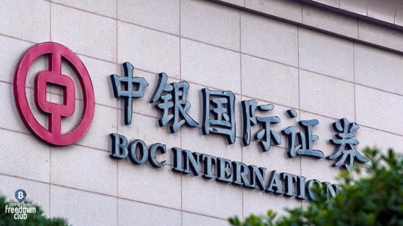 Китайский госбанк BOCI выпустил цифровые структурированные векселя