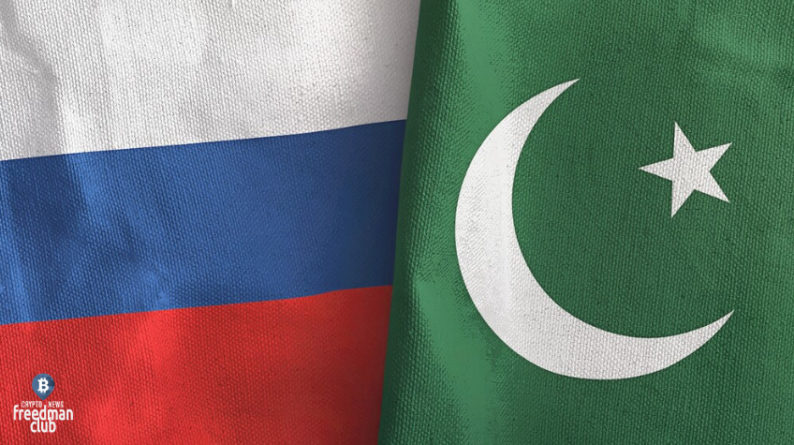 Россия и Пакистан укрепляют сотрудничество в энергетической сфере