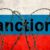 ЕС расширяет критерии для введения санкций против российского бизнеса