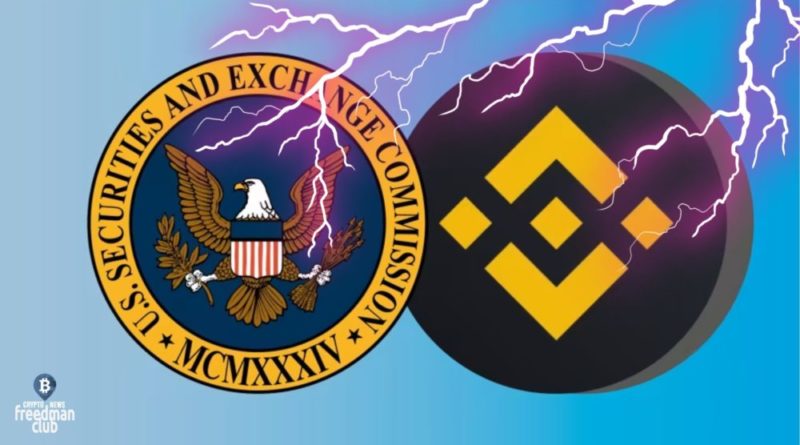 sudebnye-voyny-teper-binance-us-protiv-sec