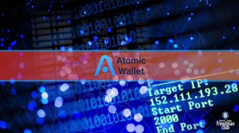 uscherb-ot-vzloma-atomic-wallet-prevysil-100-millionov-dollarov