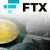 Банкиры FTX хотят сохранить закрытым список самых ценных клиентов