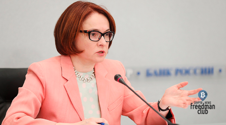 elvira-nabiullina-prokommentirovala-snizhenie-kursa-rublya-ne-stroyte-teorii-zagovora