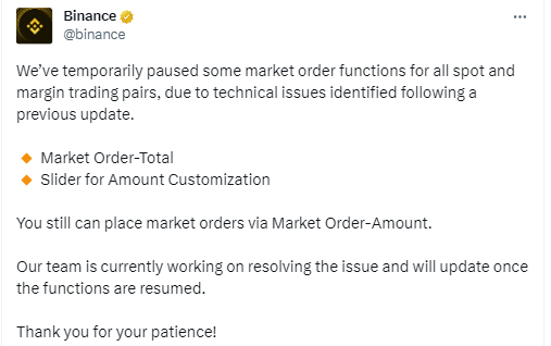У Binance технические проблемы