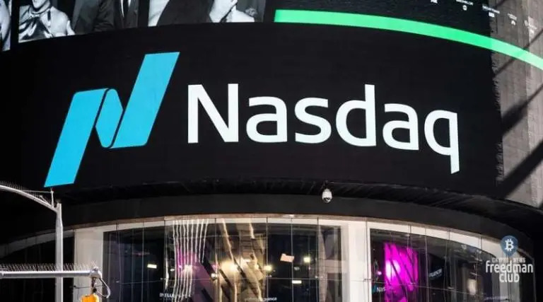 NASDAQ приостанавливает запуск сервиса криптовалют