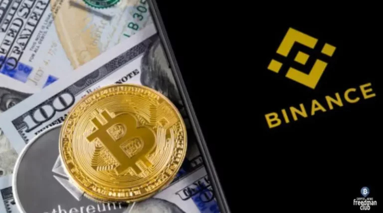 В Австралии прошли обыски в офисе Binance