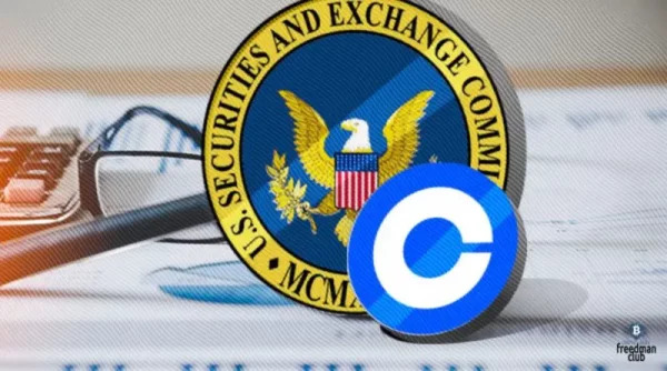 SEC: Coinbase сознательно нарушала законодательство о ценных бумагах