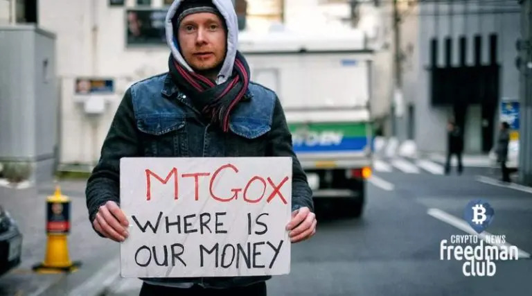 Mt.Gox скоро рассчитается с кредиторами: что будет с Биткоином?