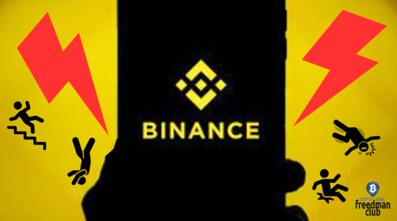 Binance увольняет более 1000 сотрудников