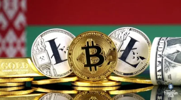 СПБ биржа планирует участвовать в криптобирже в Беларуси