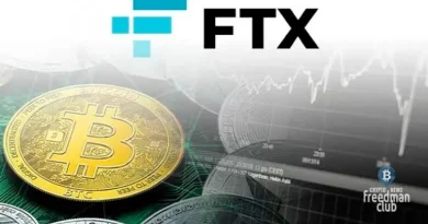 ftx-zapustit-portal-pretenziy-klientov-postradavshih-ot-bankrotstva