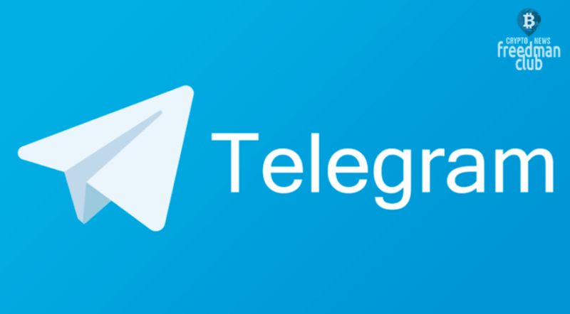 Telegram вошел в ТОП-3 сервисов по объему трафика в России