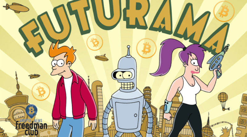 serial-futurama-predskazyvaet-buduschee-kriptografii-i-mayninga