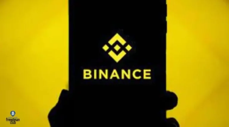 binance-obhodit-zapret-regulyatora-v-belgii