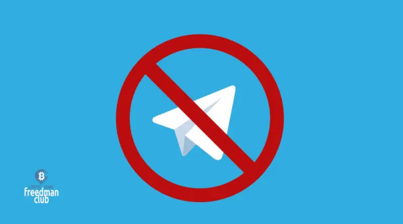 На Telegram составлен протокол за повторное неисполнение требований по локализации данных