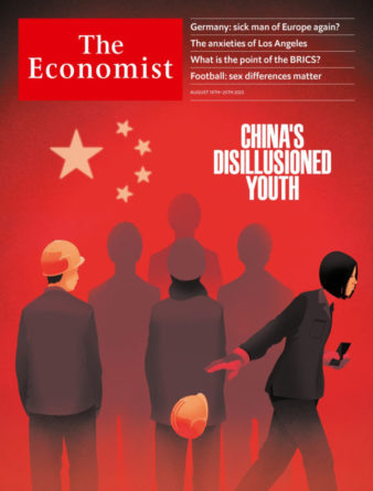 Экономика Китая в стагнации, молодежь разочарована и напугана