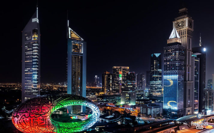 Дубай предлагает субсидированные лицензии для компаний Web3