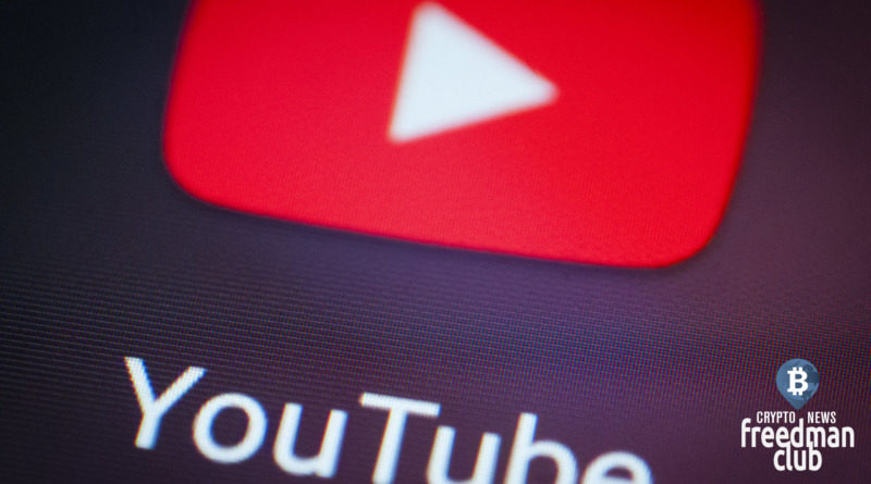 В РФ готовится «мягкая» блокировка YouTube