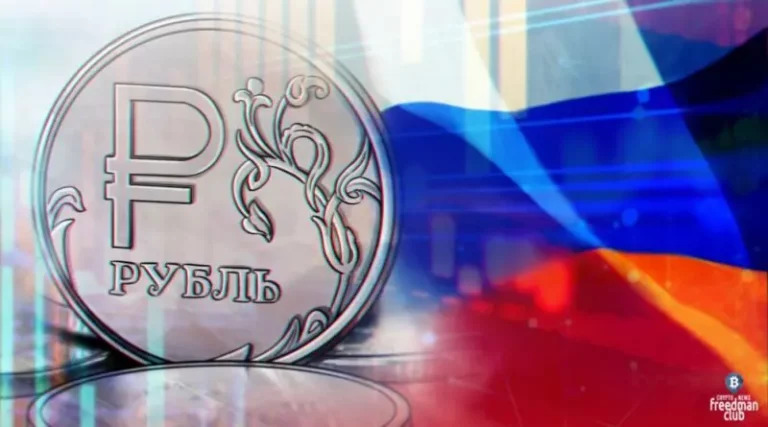 В РФ заработал закон о цифровом рубле