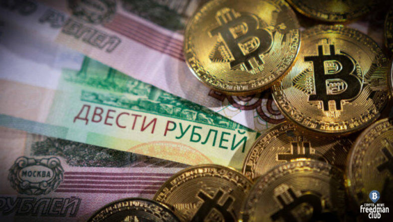 В России появились ЦФА с привязкой к реальным финансовым активам