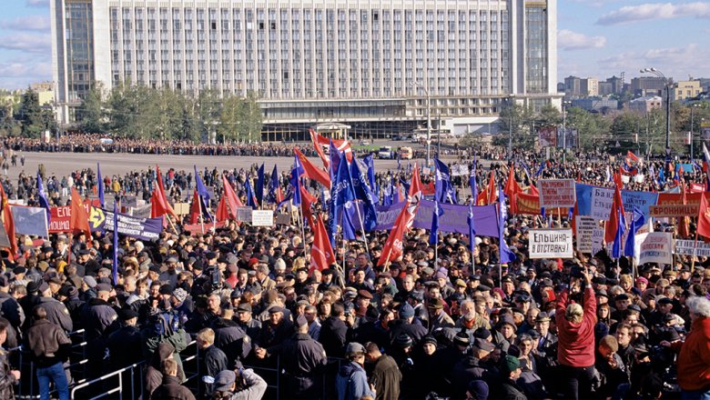 25 лет назад в России произошел дефолт