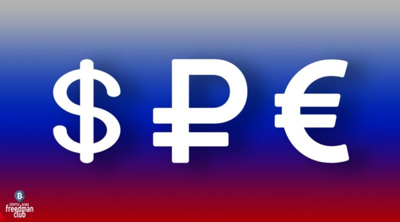 kurs-dollara-prevysil-otmetku-v-100-rubley