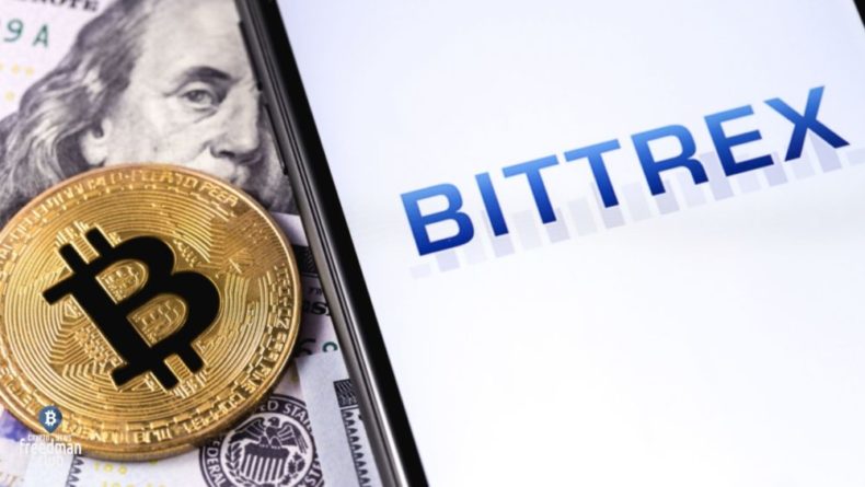 Биржа Bittrex заплатит SEC 24 миллиона долларов