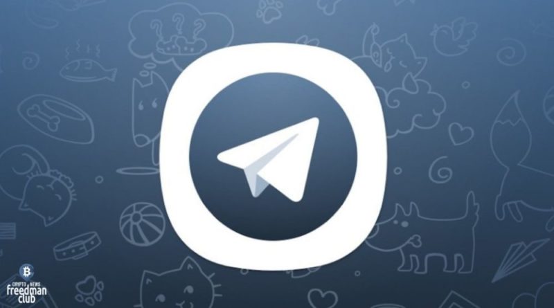10-let-nazad-poyavilsya-telegram