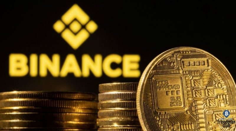 binance-prekraschaet-podderzhku-busd-s-2024-goda