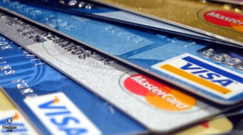 visa-i-mastercard-povysyat-komissiyu-po-kreditnym-kartam