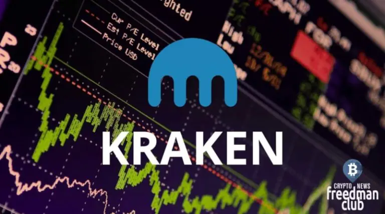 kraken-soobschila-o-problemah-s-popolneniem-i-snyatiem-sredstv-iz-za-deltec