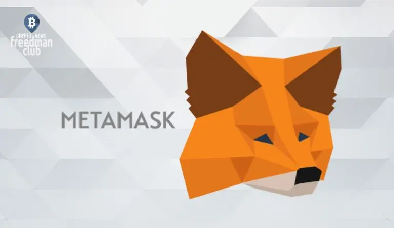 Мошенники используют MetaMask для обмана пользователей разных стран