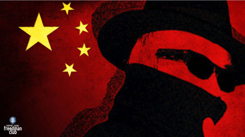 Сотрудник парламента Англии задержан по подозрению в шпионаже на Китай