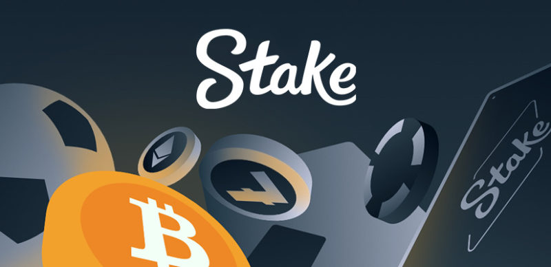Платформа Stake․com взломана